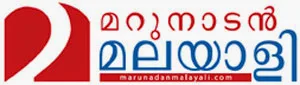 Thiruvananthapuram, Online, News, Kerala, Marunadanmalayali.com, Fake, News Portal, Domain, Case
