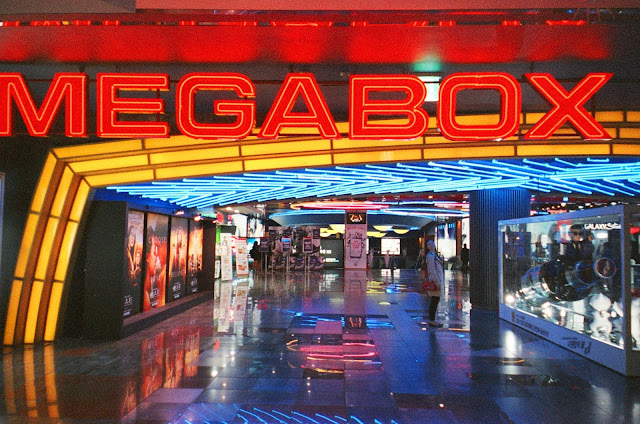 Megabox Coex movies Seoul South Korea