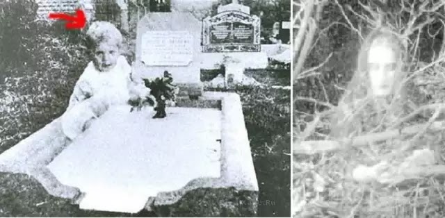 Όταν κάποιος ακούει και βλέπει φαντάσματα νεκρών, ως μέρος της ικανότητας του ανθρώπου που ειναι σε καταστολή σε πολλούς!! Όταν κάποιος ακούει και βλέπει φαντάσματα νεκρών, ως μέρος της ικανότητας του ανθρώπου που ειναι σε καταστολή σε πολλούς!!