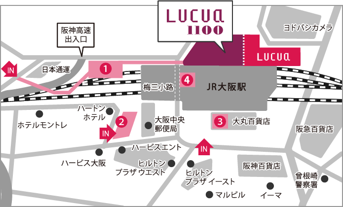 宜媽豬媽好物分享 大阪梅田終於開左一間littletwinstars 專賣店lu