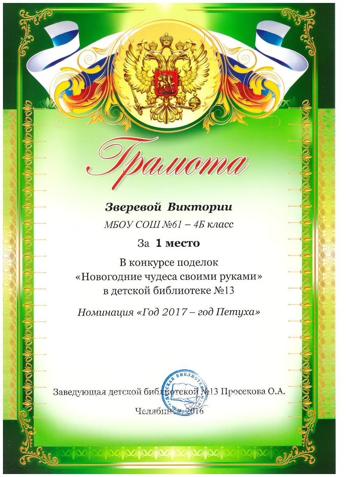 Новые музыкальные проекты 2018 Новые музыкальные проекты 2018