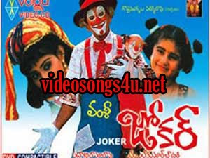 Rajendra Prasad Telugu Video Songs