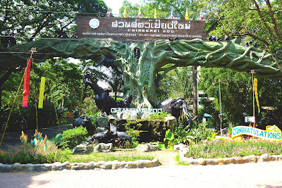 (Thailand) - Chiang Mai - Chiang Mai Zoo