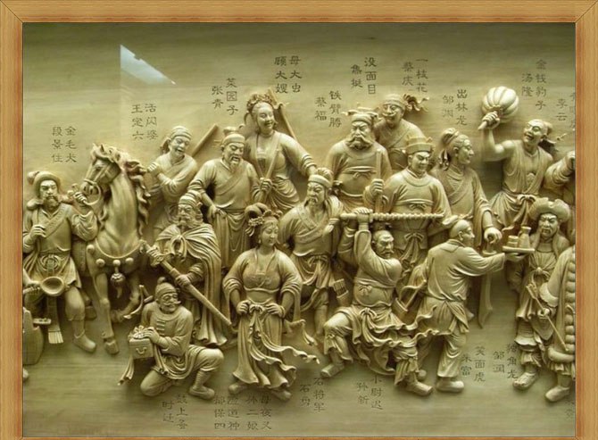 Por Amor al Arte: El increíble tallado en madera chino!