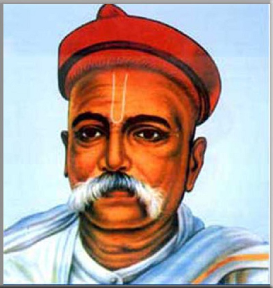Balagangadhara Tilak Photos