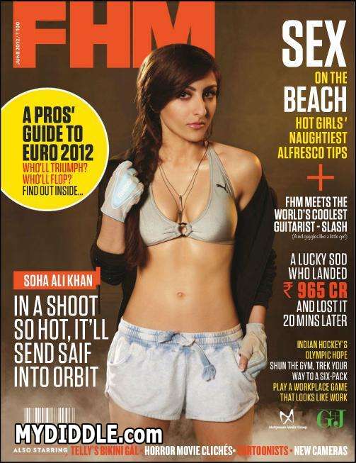 Sizzling Soha in workout gear.  - Soha Ali Khan FHM INDIA 2012 - super hot in shirts! 