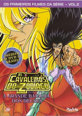 Cavaleiros do Zodíaco: a Grande Batalha dos Deuses : Masami Kurumada:  : Livros