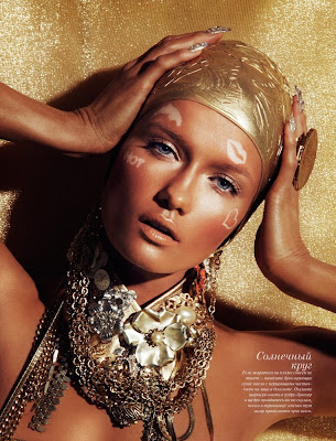 self tanning, tanning stickers, vogue beauty, vogue russia