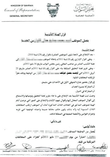 Geschenke In Fullhdphotos Ballonzauber Exklusiver Reprasentant