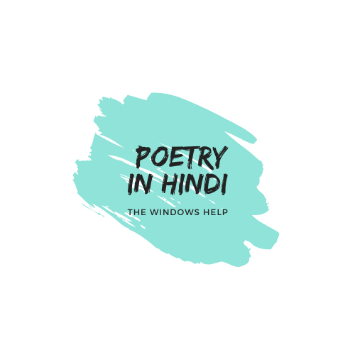 Poetry In Hindi