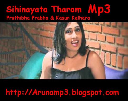 pipi kusuma mp3 free download