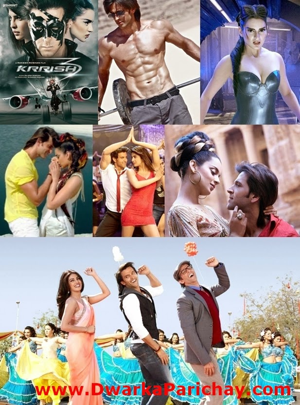In Which Date Krrish 3 Release