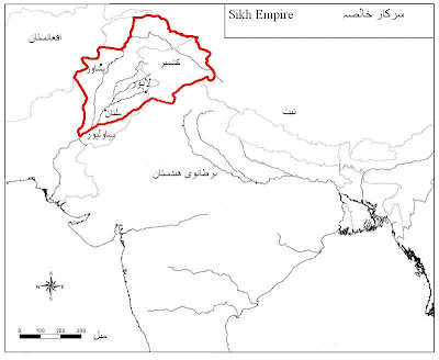 Sikh Empire Map