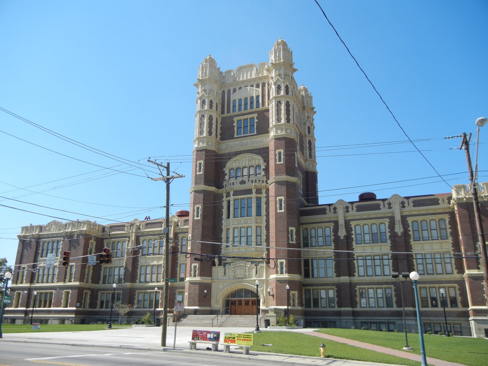 Queen City Tour Hughes High School