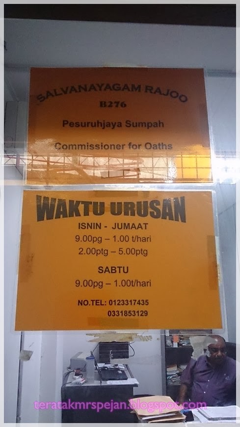 Near pesuruhjaya me sumpah Pesuruhjaya Sumpah