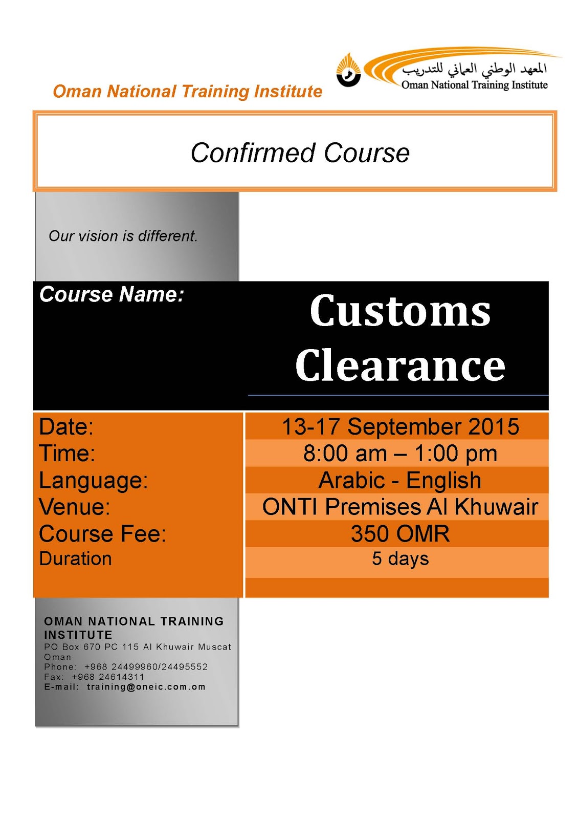 Oman National Training Institute Customs Clearance Program