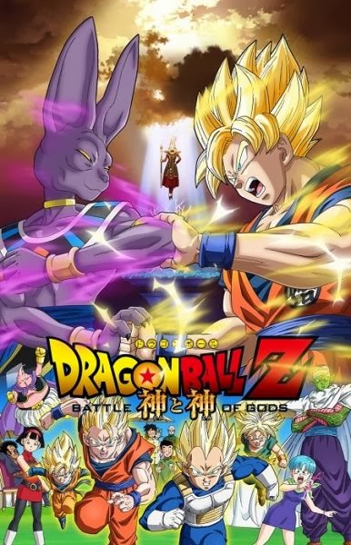 Review – Dragon Ball Z: A Batalha dos Deuses (2013) - Chuva de Nanquim