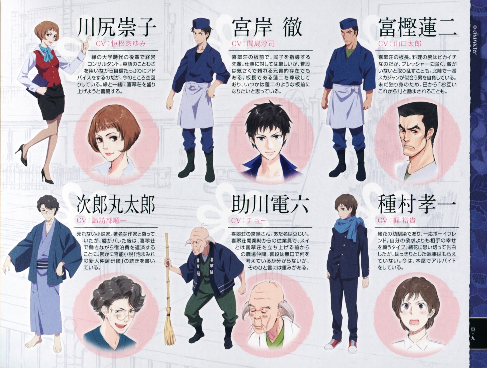 Download Passionate And Lazy July 2015 Free Get Wallpaper Passionate And Lazy July 2015 Desktop Wallpaper