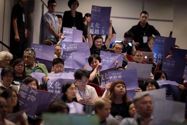 蔡英文總統應邀在全國文化會議致詞。 蔡英文總統應邀在全國文化會議致詞。