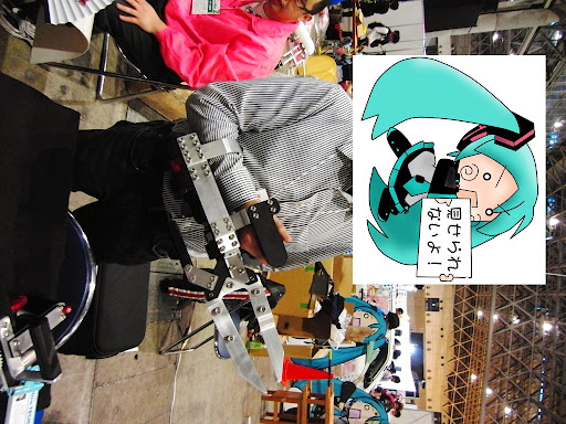 CIMG2159.jpg