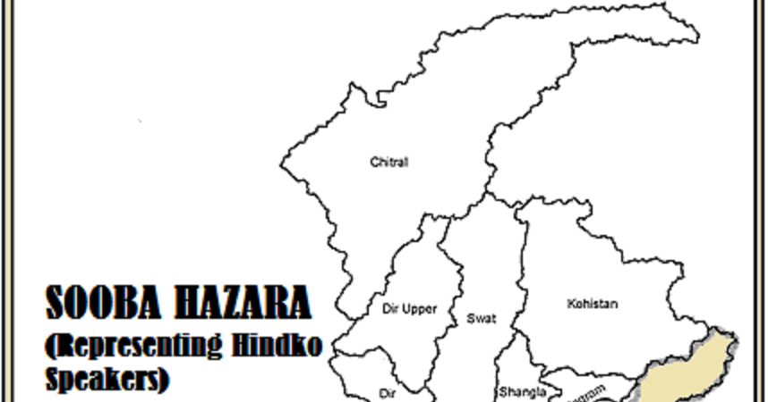 Language and possable provinces of Pakistan Soba Hazara (For Hindkowans)