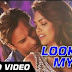 Look Into My Eyes - Humshakals (2014) Official Video Song