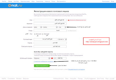 ����� ���� ���� ����� ��������