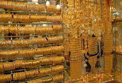 Harga Emas Hari Ini Toko Wahyu Redjo Harga Emas Hari Ini