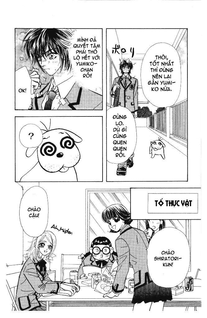 Ahiru no Oujisama chap 8