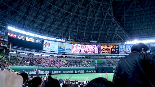 R0010572.jpeg