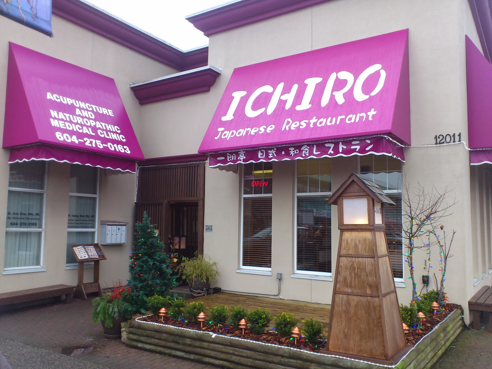 Vantraveller Ichiro Japanese Restaurant (Steveston, Richmond)
