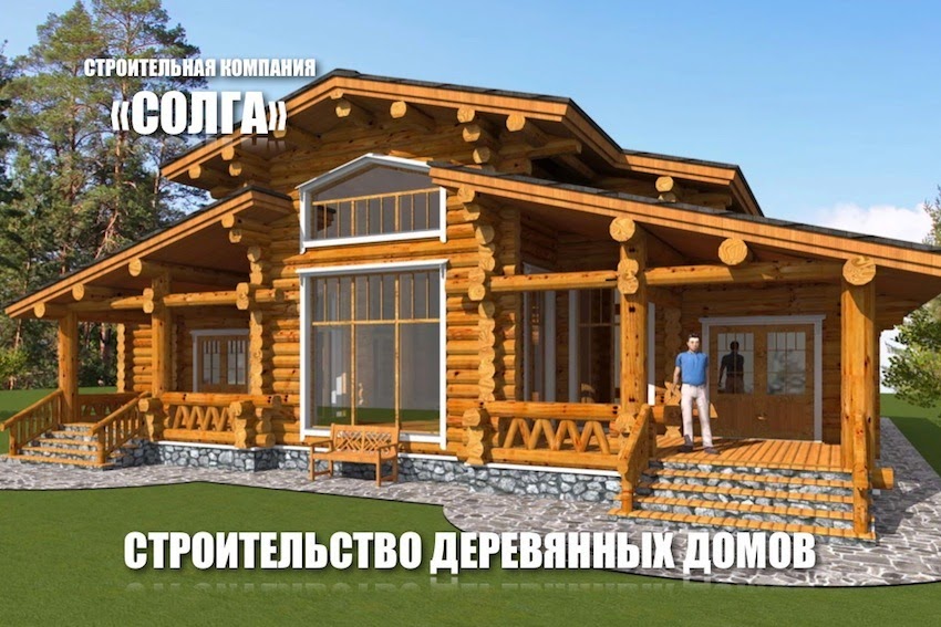 Заказ билетов с минска в брест