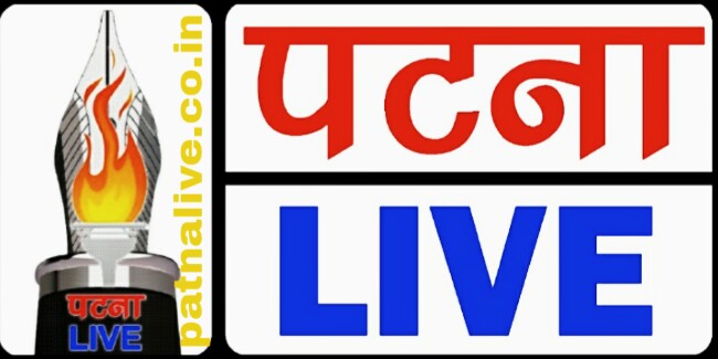 Patna Live