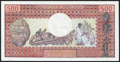 African currency 500 francs CFA franc banknote