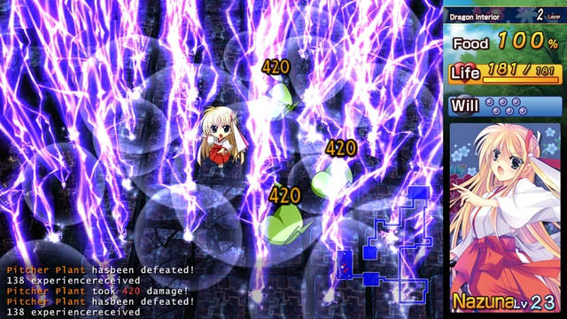 Kagura Douchuuki PC Game Kagura Douchuuki PC Game