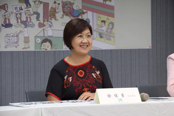 民進黨副秘書長徐佳青、立法委員李麗芬、青年部副主任何孟樺今(10)日於中央黨部宣布正式啟動「2017青年入陣:政治實習計畫」。 民進黨副秘書長徐佳青、立法委員李麗芬、青年部副主任何孟樺今(10)日於中央黨部宣布正式啟動「2017青年入陣:政治實習計畫」。