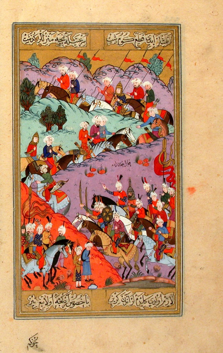 Osmanli Iran Savaslari