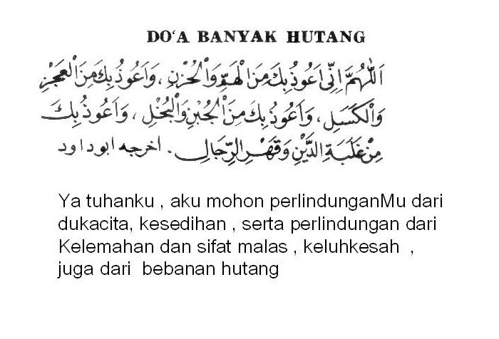 Doa-Doa Hidupku: DOA TOLAK HUTANG