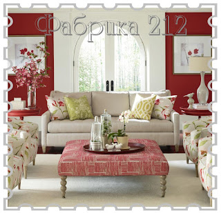 http://fabrika212.blogspot.de/2015/09/3.html