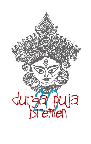 Durga Logo