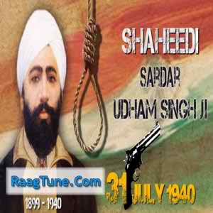 Shaheed Uddham Singh Mp4 Movie Hd Free Download