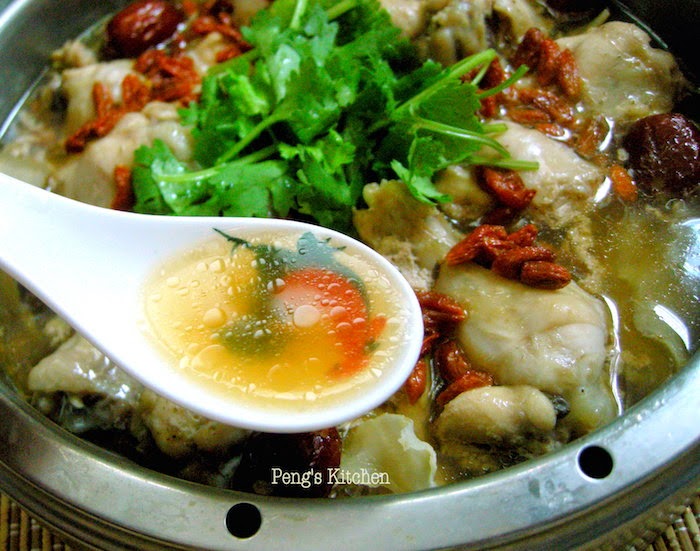 Peng's Kitchen Steamed Herbal Chicken Drumlets