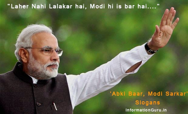 Different 'Abki Baar, Modi Sarkar' Slogans trending on Whatsapp, Facebook & Twitter