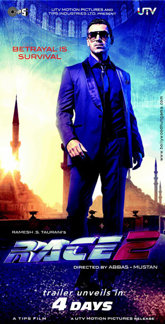 race 3 full movie watch online hotstar race 3 full movie watch online hotstar
