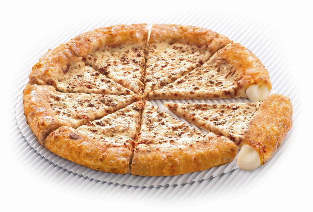 AlGhaniyy 5 Pizza Paling Populer di Indonesia… AlGhaniyy 5 Pizza Paling Populer di Indonesia…
