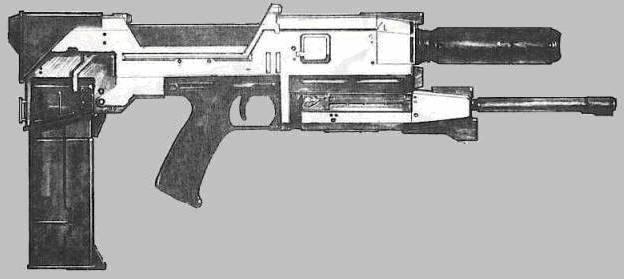 Terminator Rifle