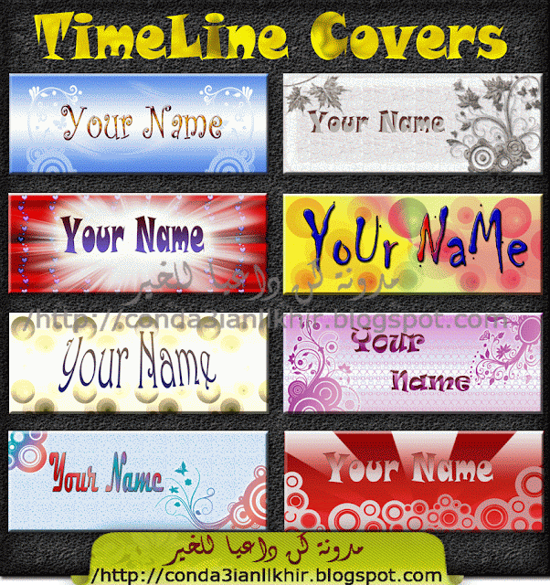 timeline covers
