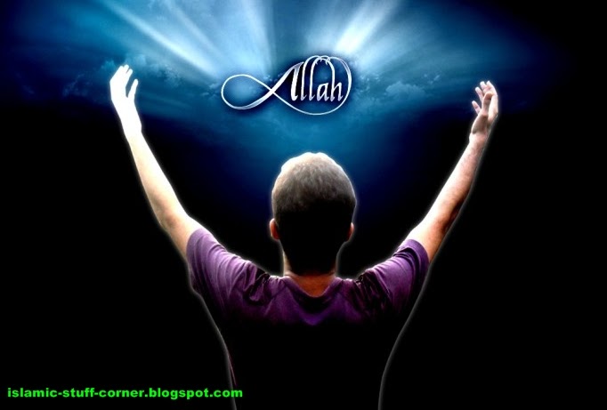 Allahu Akbar, Allah is the Greatest Wallpaper | Free Islamic Stuff