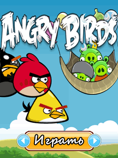 ���� Angry Birds Java