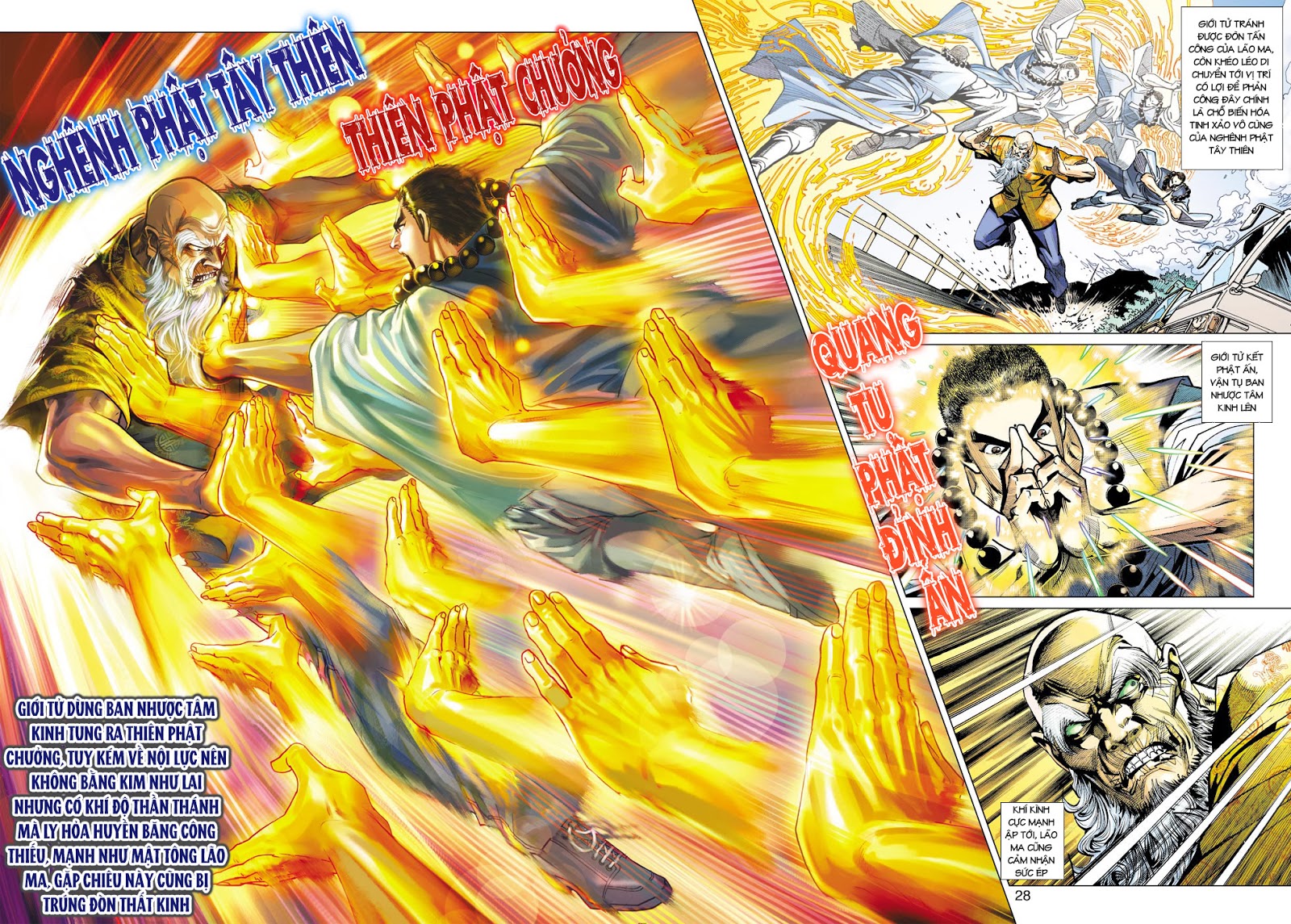 Tân Tác Long Hổ Môn chap 440